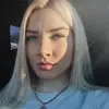 Отзыв от Галина Кононова