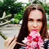 Отзыв от Наиля Ракова
