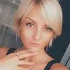 Отзыв от Оксана Шевцова