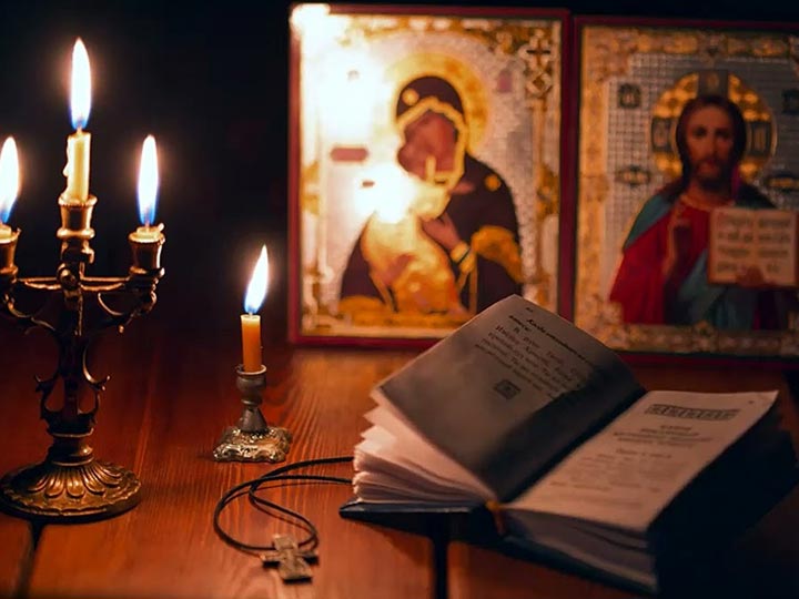 Эффективная молитва от гадалки в Радовицком для возврата любимого человека